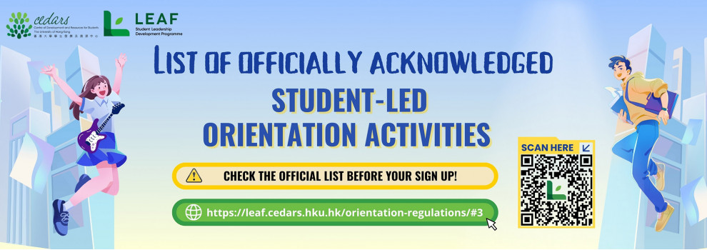List of Officially Acknowledged Orientation Activities